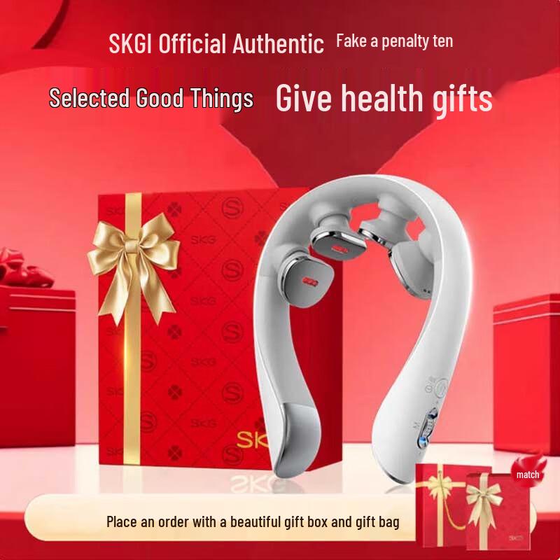 

SKG K5-3 Premium Portable Neck Massager