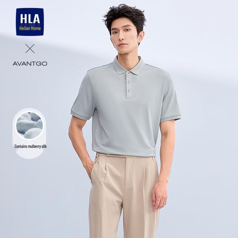 HLA Men s Smooth Piqué Short-Sleeve Polo Shirt XL