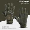 Tactical Gloves Mountaineering All-finger Motorcycle Men's Spring and Summer Outdoor Locomotive Riding Fitness Breathable Non-slip Gloves