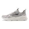 Li Ning Firefly Textile, Cuir Synthétique Antidérapant Et Respirant Basse Tige Chaussures Décontractées Homme Gris AGCT387-2