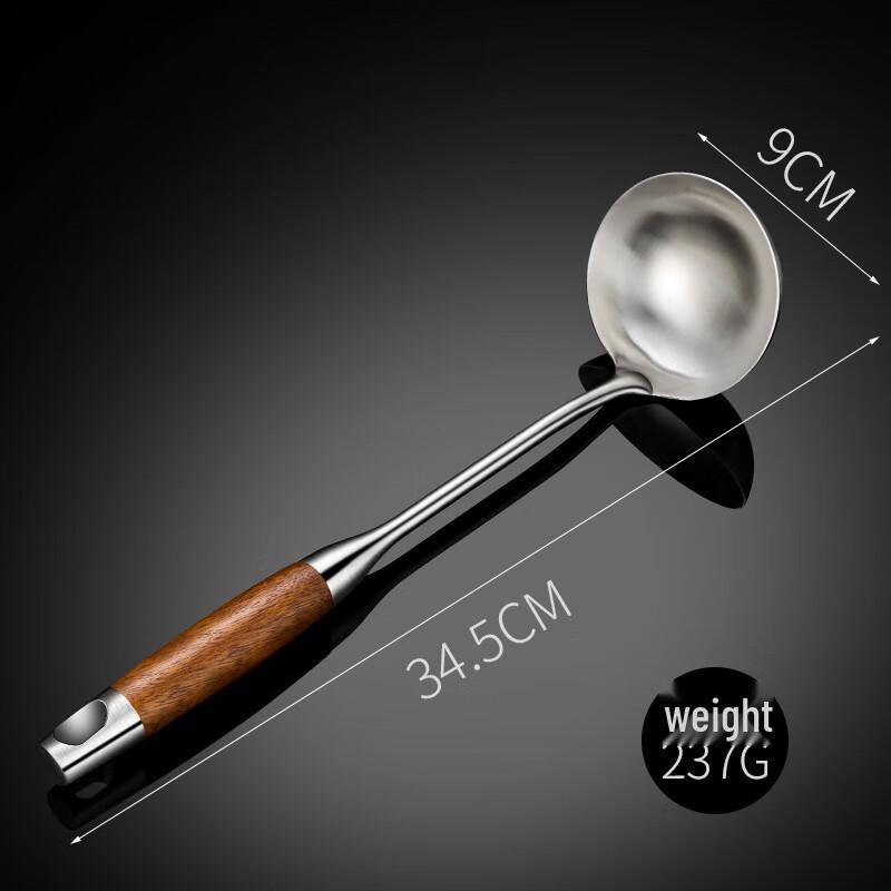 ZISIZ Rosewood Handle 304 SS Slotted Spoon Set