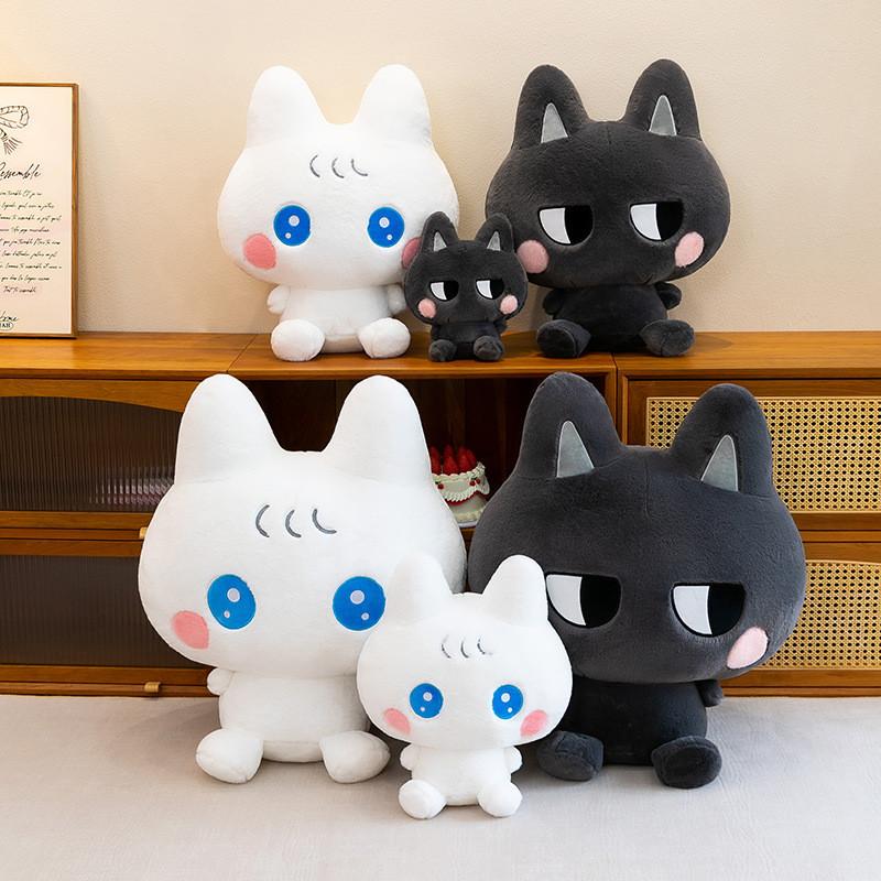 Plush Cat Toy With Pp Cotton Filling For Children And Kids Gift