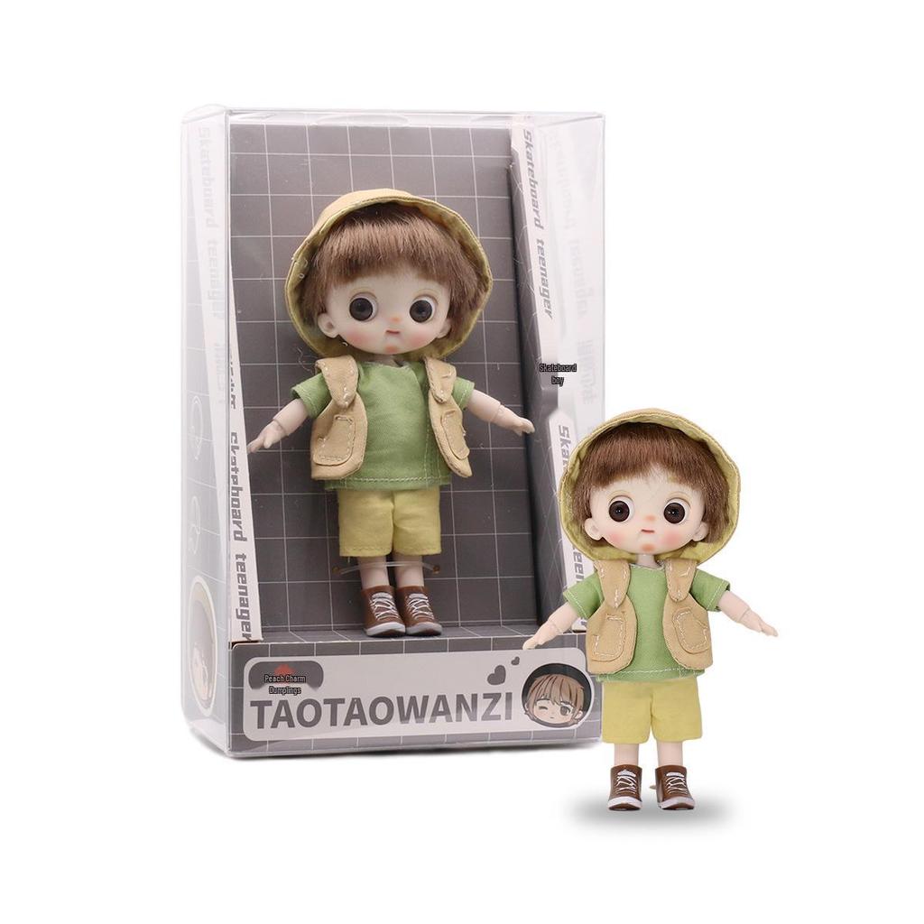 Peach Maruko 4.5" BJD Skateboard Boy Doll with Changeable Clothes - Birthday Gift Figurine