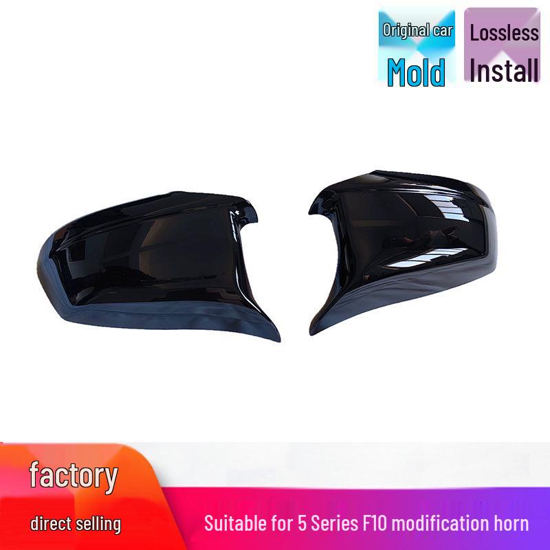 

Gloss Black Carbon Fiber Pattern Rearview Mirror Shell for BMW 5 Series F10/F18 Pre-facelift (2010-2013) Unpainted