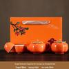 Ceramic Persimmon Teapot Tea Set