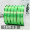Printed Ribbon Custom Festival Satin Ribbon  Roll for   Gift Wrap