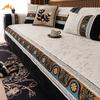 Sofa Cushion Universal In All Seasons Bohemian Chenille Sofa Seat Cushion Light Luxury High-End Non-Slip Sofa Cover