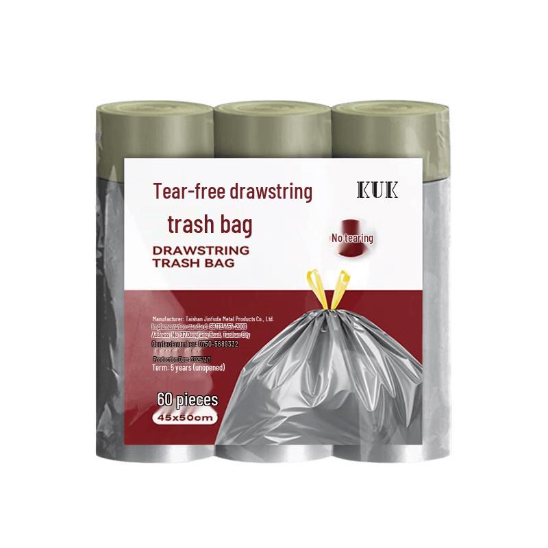 KUK Thickened Drawstring Trash Bags
