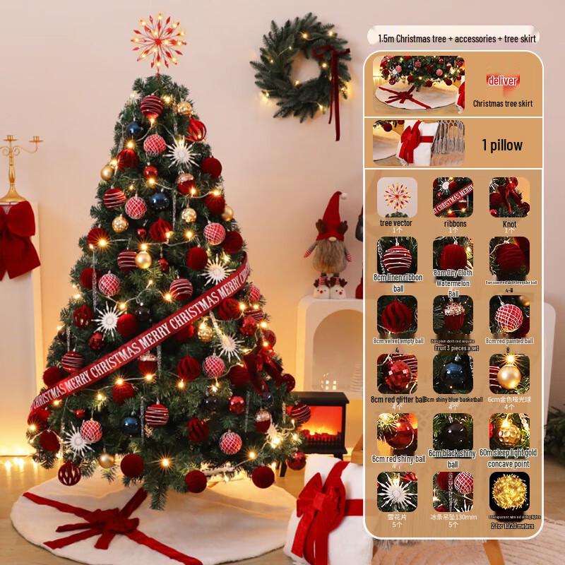 DIY Lying Rabbit Christmas Tree Ornament Set