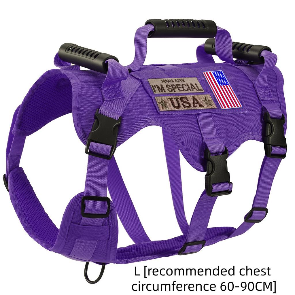Dog Leash, Anti Slip, Explosion-proof, Nighttime Reflective, Walking Dog Chest Harness, Tactical Chest And Back For Large Dogs