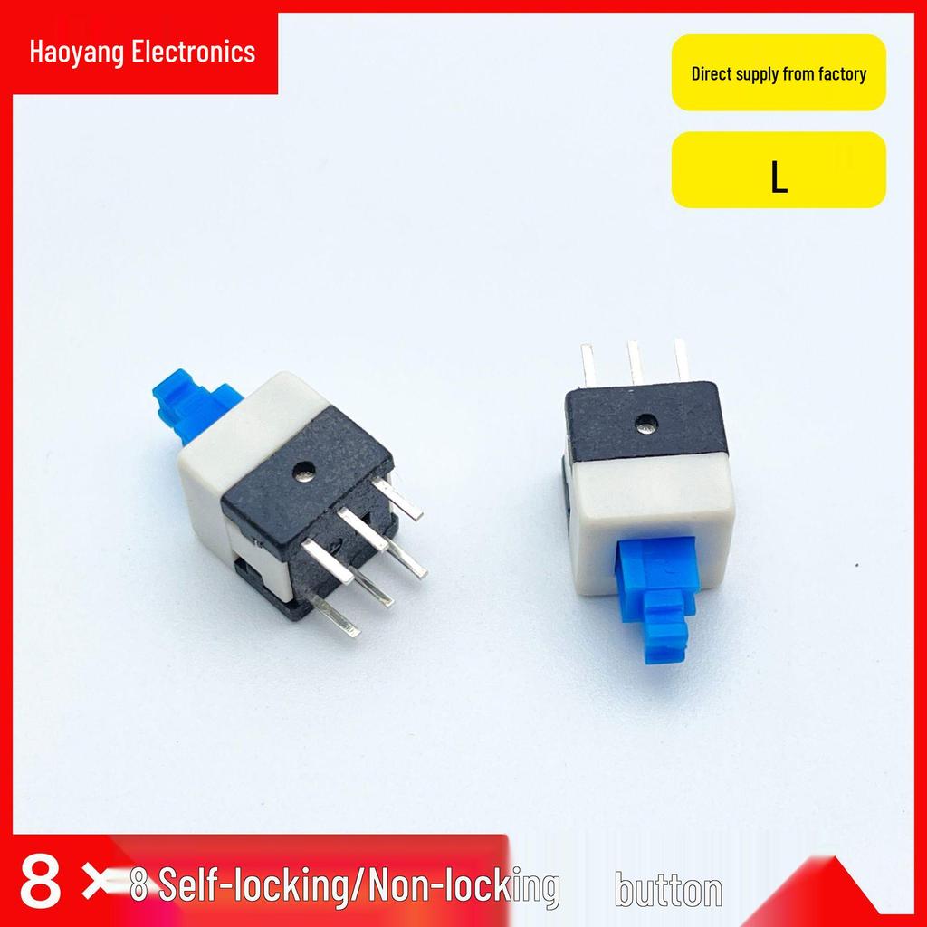 8×8 Double Row 6-Pin Self-Locking/Non-Locking Blue Button Tactile Switch