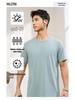 Camiseta de Algodón Unisex Transpirable de Secado Rápido, con Agujeros Laterales Respirables, Cuello Redondo, Manga Corta para Deportes al Aire Libre y Uso Casual