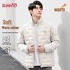 Baleno Men's Winter Stand Collar Padded Jacket