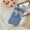 10Pair 25 Cute Coral Fleece Socks Women'S Winter Cartoon Home Sleep Socks Winter Thickened Non-Shedding Floor Socks