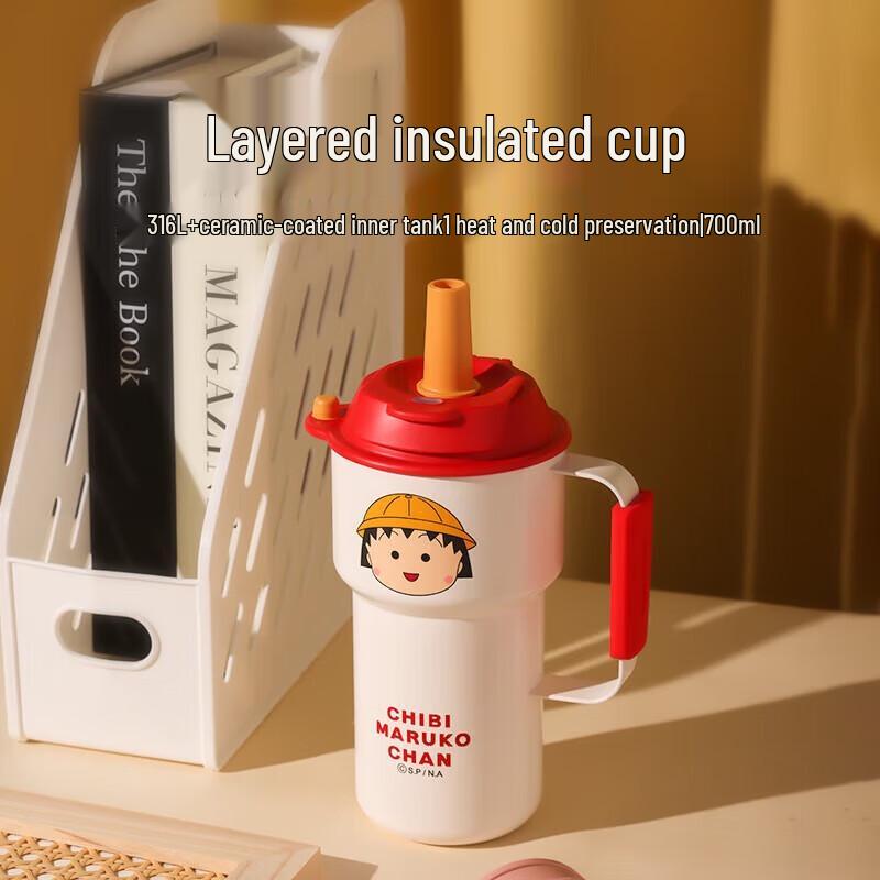 BEDDYBEAR 700ml Layered Mountain Dual-Drink Insulated Travel Mug