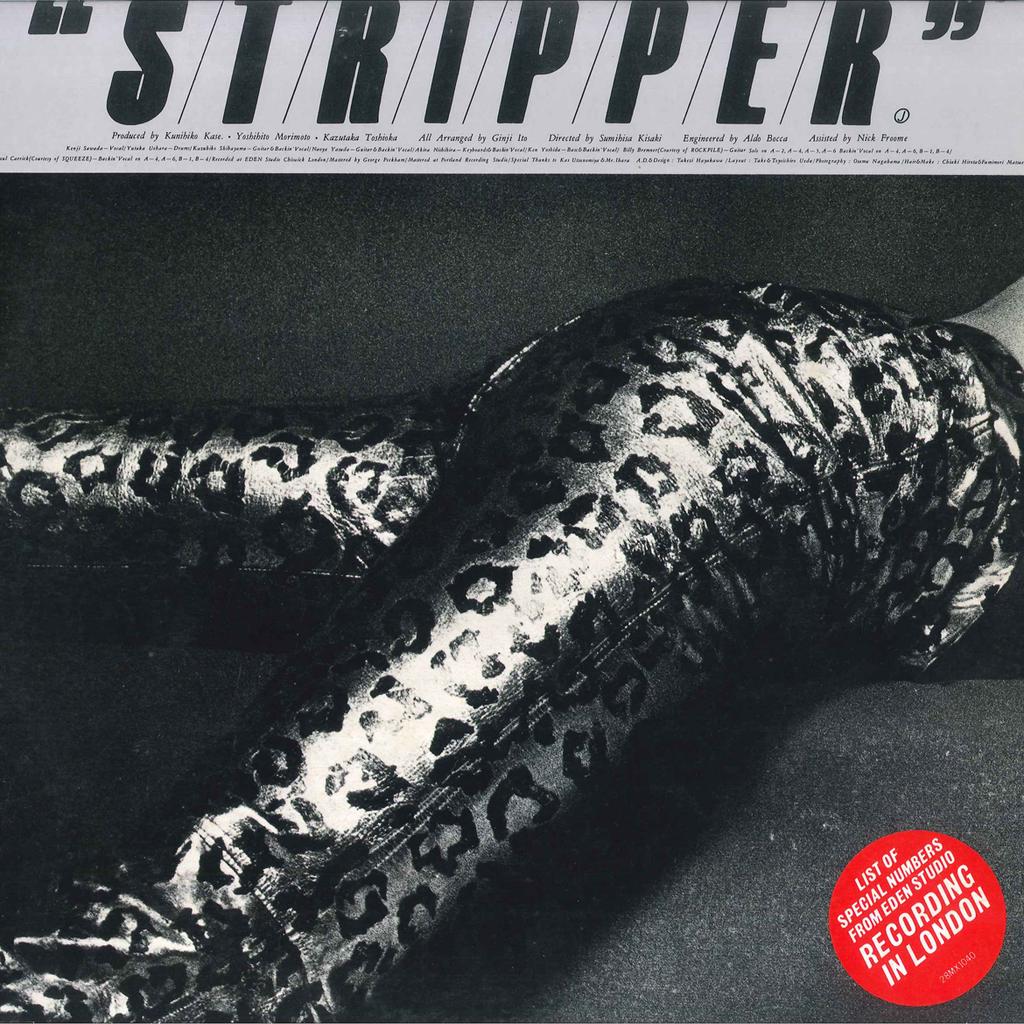 LP Record KENJI SAWADA - Stripper 28MX1040 POLYDOR 1981 Japan Japanese Pop/Rock Used