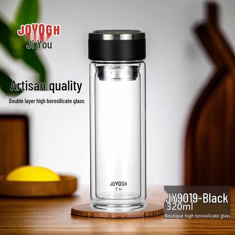 JOYOGH Tea Infuser Glass Water Bottle