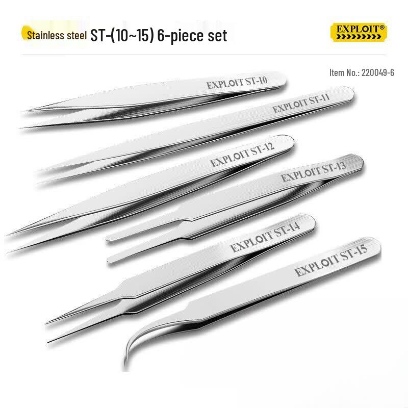 Kaituo Anti-static Precision Tweezers