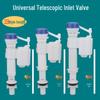 Universal Toilet Water Inlet Valve