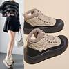 High-top Shoes Women's Winter New Velvet Women's Cotton Shoes Versatile Bread Shoes Platform Snow Boots Tide