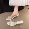 Beautiful High-heeled One-word Slippers for Women's Summer Wear 2025 New Fashion Fairy Style Transparent Thick-heeled Cool Slippers Female Tide
