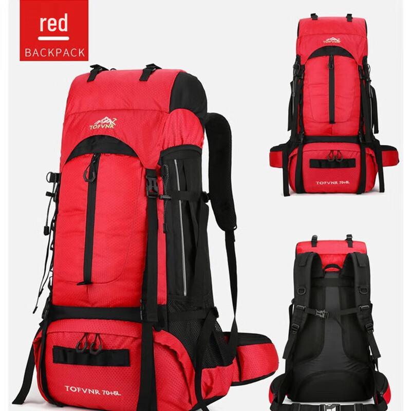 HU WAI JIAN FENG 2203 Outdoor Hiking Backpack