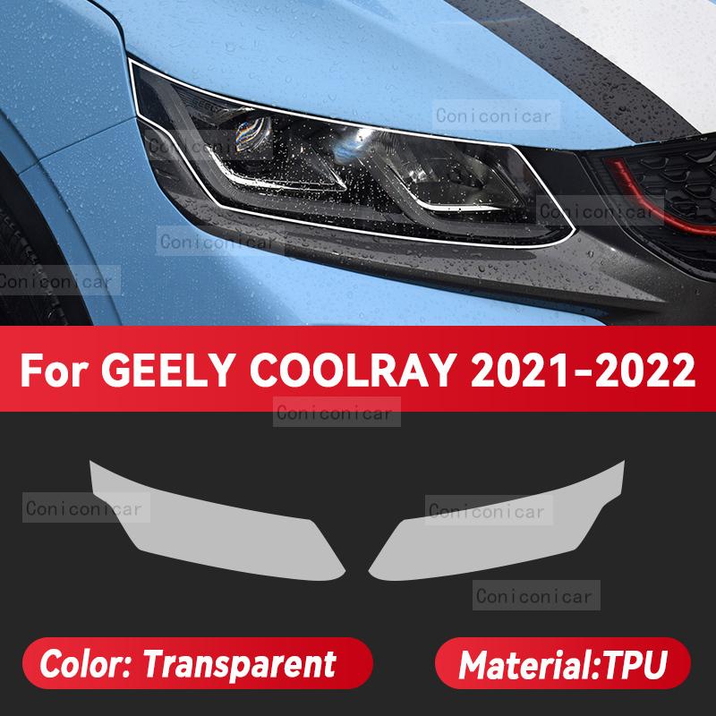 For GEELY COOLRAY Car Headlight Transparent TPU Protective Cover Film Front Light Tint Change Color Sticker