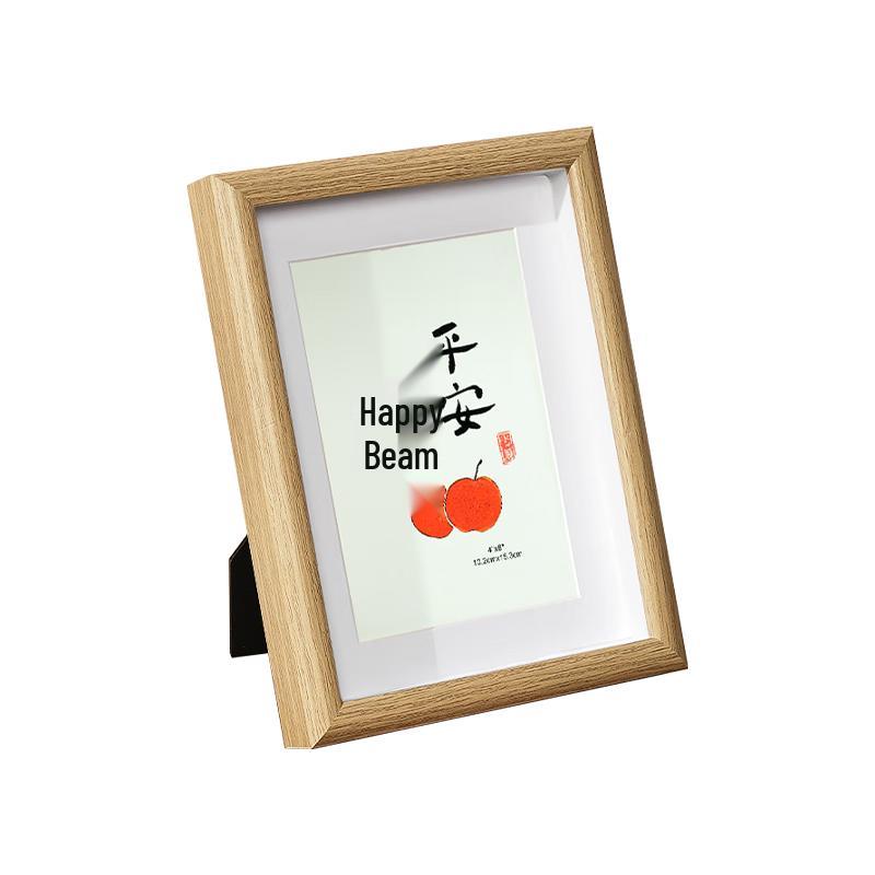 Hollow Wooden Photo Frame