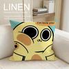 Cute Chikn Nuggit Cushion Cover Pillowcase Set Pcs x x Breathable Washable Sofa Cushion Cover