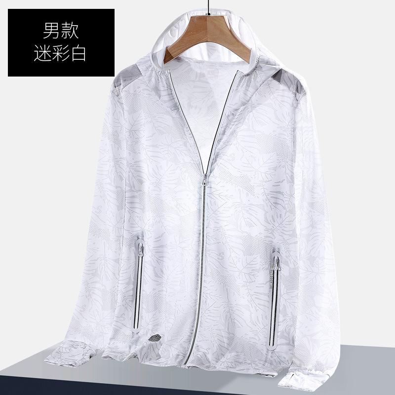 1011 UPF0 + Sunshade Clothing Summer Ice Silk Sunscreen Clothing UV-shielding Men's and Women's Clothing Jackets