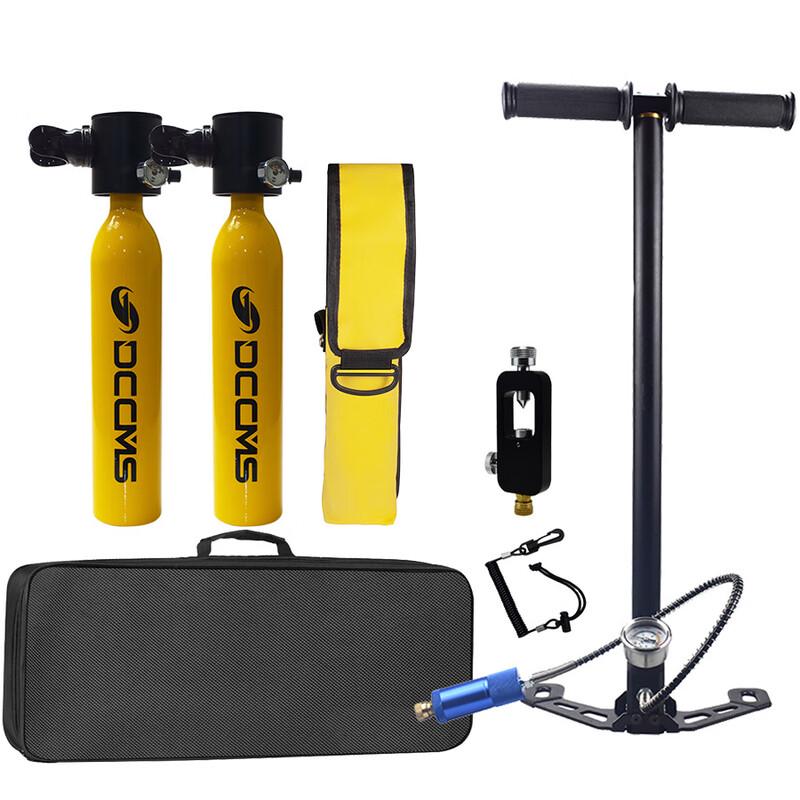 Portable Mini Scuba Oxygen Tank Twin Pack