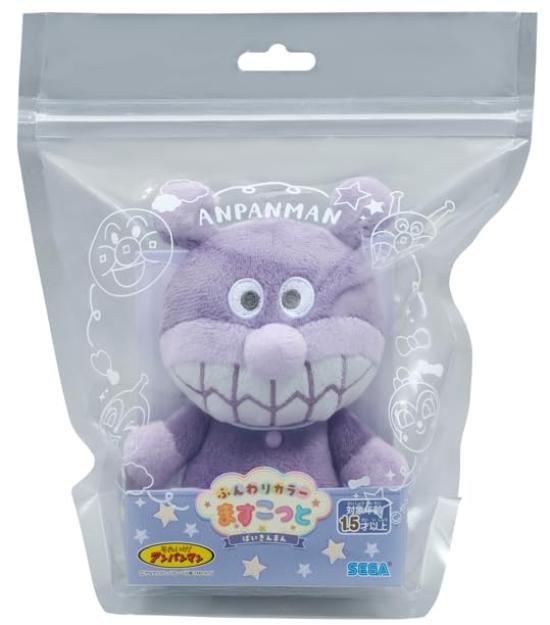 SEGA FAVE Fluffy Color Mascot Baikinman