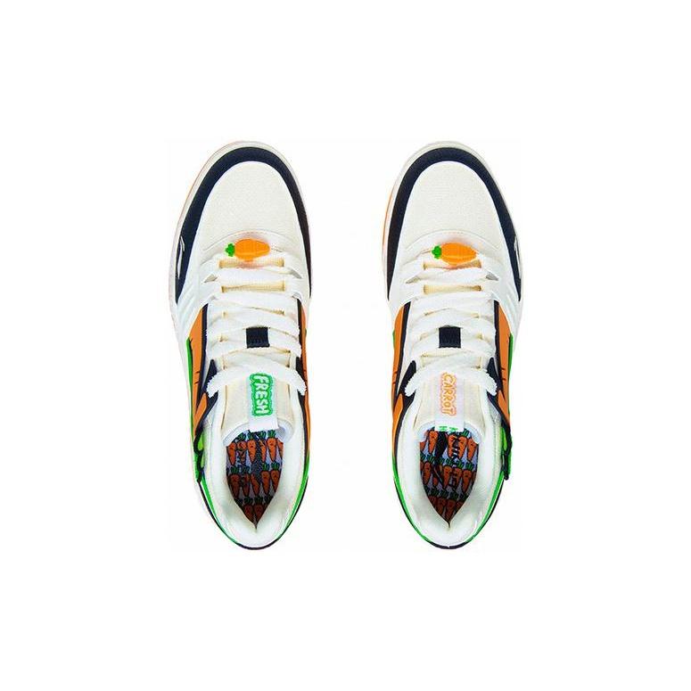 Li-Ning Moon White New Years 'Carrot' Men's AGCS427-9