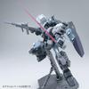 BANDAI MG Jesta Cannon Plastic Model Online Shop 1/100 (Hobby Limited)