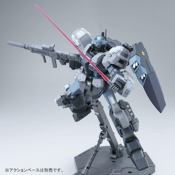 BANDAI MG Jesta Cannon Plastic Model Online Shop 1/100 (Hobby Limited)