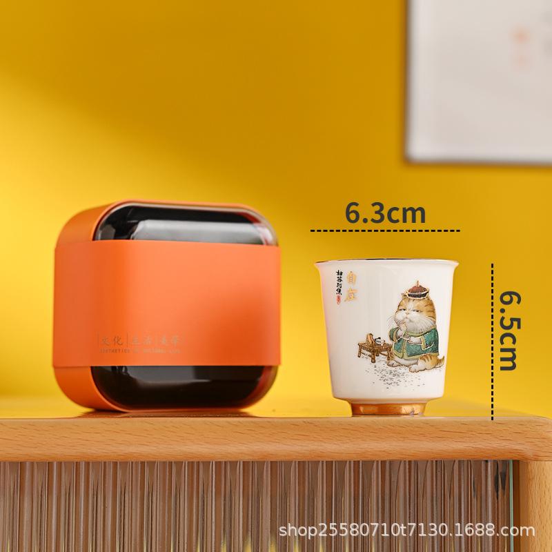 

Чашка для чаю з білої порцеляни Жир баранця з золотим розписом, побутова, чашка майстра, одинарна керамічна чашка