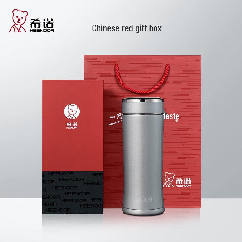 Heenoor XN-3001 Stainless Steel Insulated Tumbler