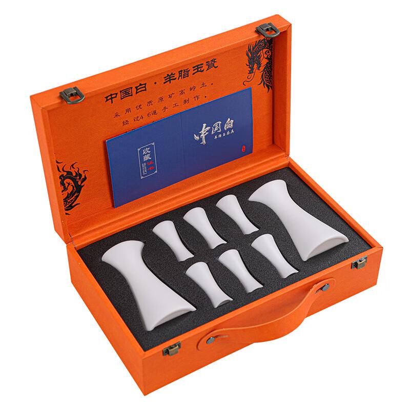 Chaxun Mutton-fat Jade Ceramic Baijiu Drinking Set