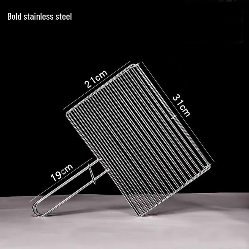 ZISIZ Extra Thick Rectangular BBQ Grill Clip