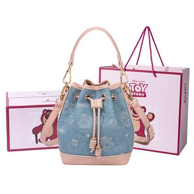 Strawberry Bear Original Niche Design Fashion Everyday Versatile Commuter Drawstring PVC Bucket Bag Crossbody Shoulder Tote Bag BMK-72712