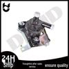 G902047031 Electronic Water Pump with Bracket for Prius G9020-47031 0400032528