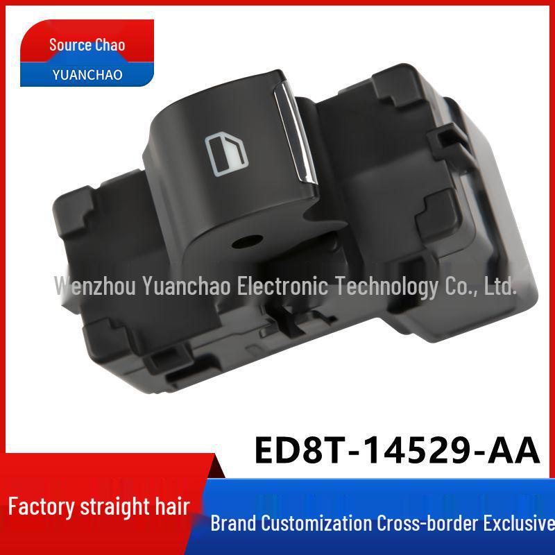 

Ford Escort Power Window Switch (ED8T-14529-AA) Electric