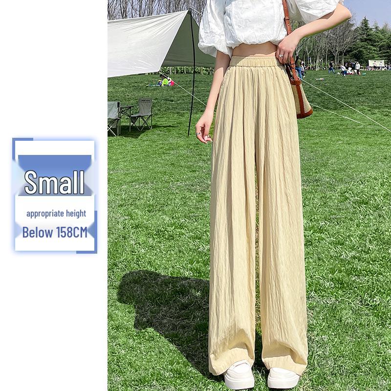 Women's Navy Blue Ice Silk Wide-Leg Pants: High-Waisted, Lightweight, Sun-Protective, Casual Trousers.