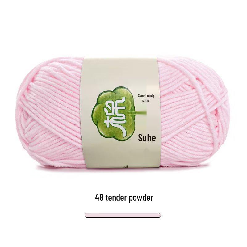 Suhe 5-Ply Combed Cotton Yarn for Children's Hand-Knitted Dolls & Blankets