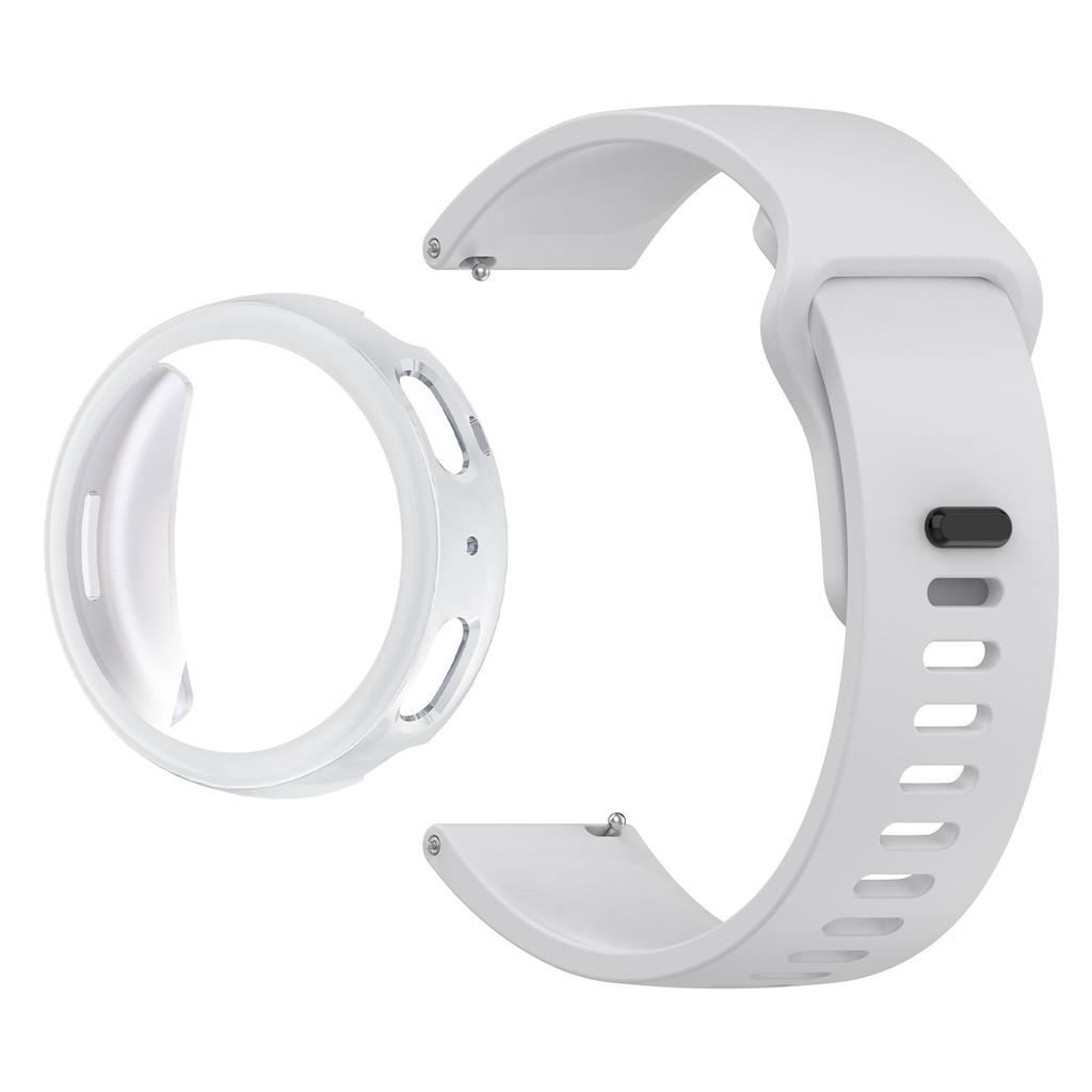 Smooth Silicone Watch Band & TPU Full Cover Soft Case for Amazfit Active Max Secure Buckle Sport Strap Set