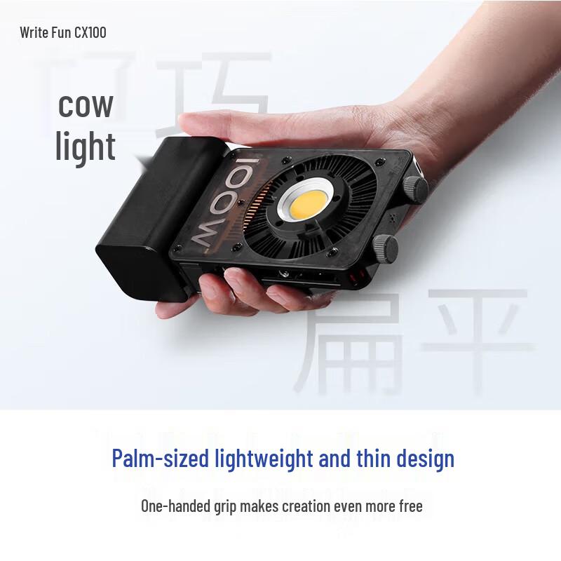 Luz de Vídeo LED COB RGB de Bolso Zhiyun CX100 100W