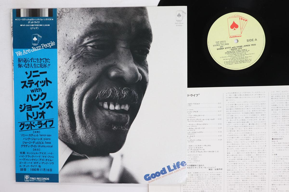 Виниловая пластинка SONNY STITT Good Life PAP25015 FULLHOUSE 1980 Япония Obi Джаз Б/у