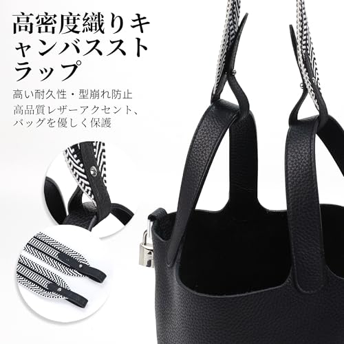 [DGAZ] Braided Cord Replacement Shoulder Strap for Kelly, Picotin, and Evelyn Bags, with Dedicated Hardware, DIY Shoulder/Crossbody Strap (5cm X 100cm