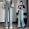 Women's Summer Ice Silk Sun Protection Quick-Dry Pants - Slim or Wide Leg Options