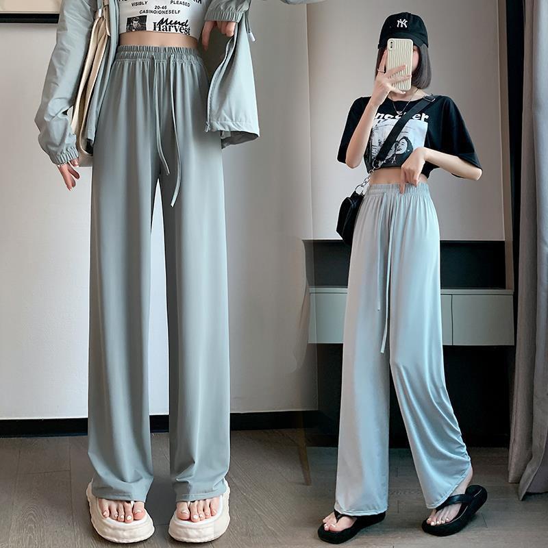 Women's Summer Ice Silk Sun Protection Quick-Dry Pants - Slim or Wide Leg Options